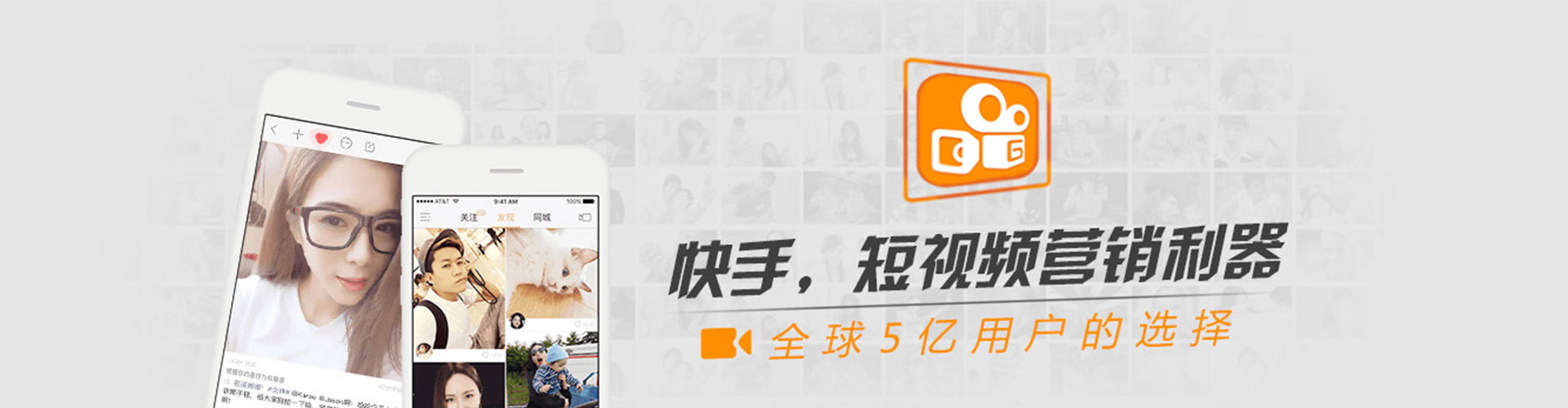 黑龙江微博信息流